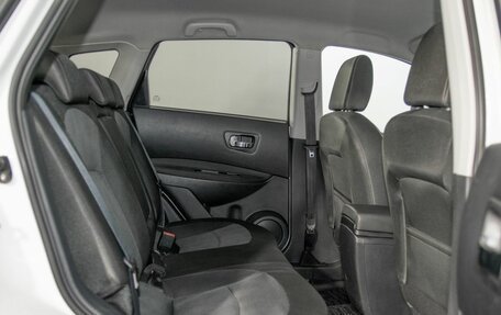 Nissan Qashqai, 2011 год, 1 298 000 рублей, 5 фотография