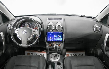 Nissan Qashqai, 2011 год, 1 298 000 рублей, 7 фотография