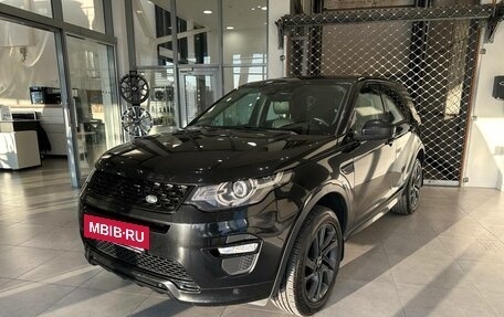 Land Rover Discovery Sport I рестайлинг, 2019 год, 3 100 000 рублей, 2 фотография