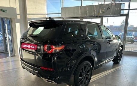 Land Rover Discovery Sport I рестайлинг, 2019 год, 3 100 000 рублей, 5 фотография