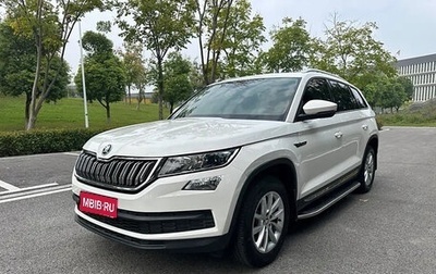 Skoda Kodiaq I, 2021 год, 2 541 000 рублей, 1 фотография