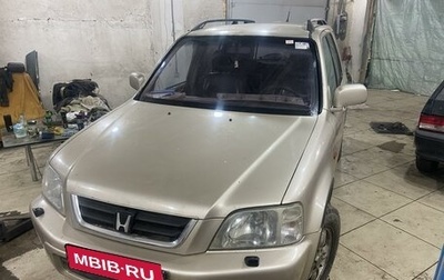 Honda CR-V IV, 1999 год, 350 000 рублей, 1 фотография