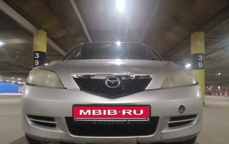 Mazda Demio III (DE), 2003 год, 250 000 рублей, 21 фотография