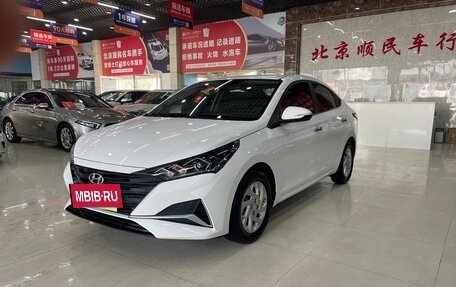 Hyundai Verna, 2020 год, 1 300 000 рублей, 2 фотография