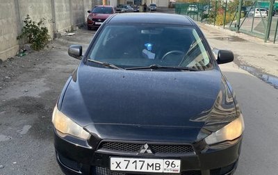 Mitsubishi Lancer IX, 2007 год, 520 000 рублей, 1 фотография