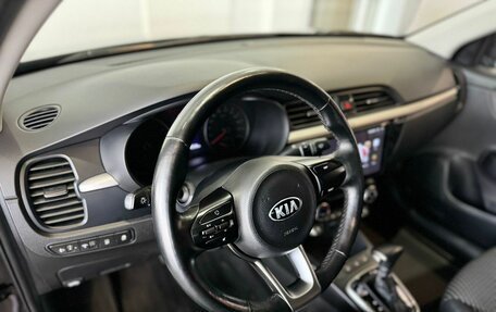 KIA Rio IV, 2017 год, 1 297 000 рублей, 13 фотография