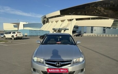 Honda Accord VII рестайлинг, 2007 год, 950 000 рублей, 1 фотография