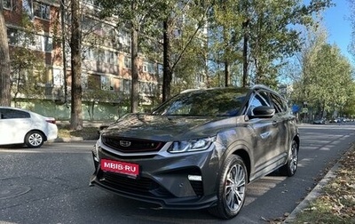 Geely Coolray I, 2023 год, 2 150 000 рублей, 1 фотография