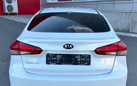 KIA Cerato III, 2018 год, 1 620 000 рублей, 6 фотография