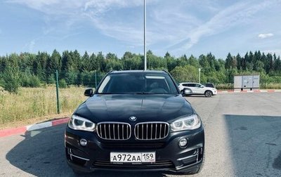 BMW X5, 2014 год, 3 050 000 рублей, 1 фотография