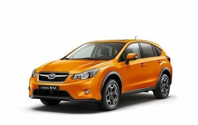 Subaru XV I рестайлинг, 2016 год, 1 770 000 рублей, 1 фотография