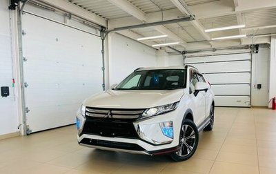 Mitsubishi Eclipse Cross, 2018 год, 2 649 000 рублей, 1 фотография