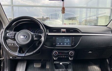 KIA Rio IV, 2018 год, 1 530 000 рублей, 9 фотография