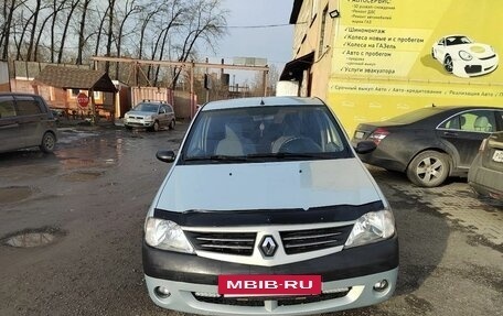 Renault Logan I, 2007 год, 395 000 рублей, 3 фотография