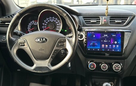 KIA Rio III рестайлинг, 2015 год, 985 000 рублей, 12 фотография