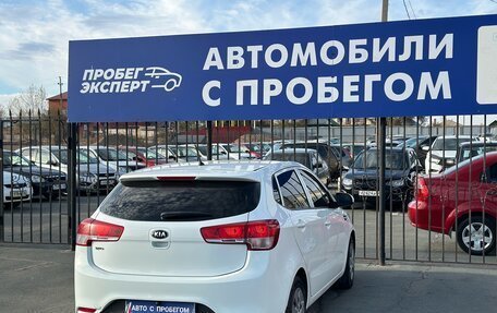 KIA Rio III рестайлинг, 2015 год, 985 000 рублей, 9 фотография