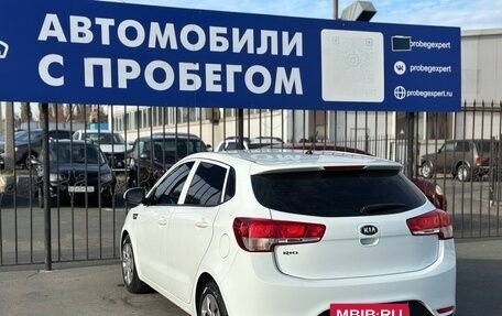 KIA Rio III рестайлинг, 2015 год, 985 000 рублей, 8 фотография