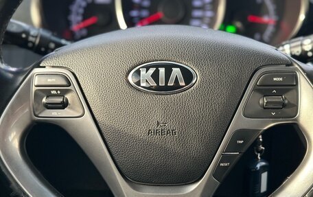 KIA Rio III рестайлинг, 2015 год, 985 000 рублей, 14 фотография