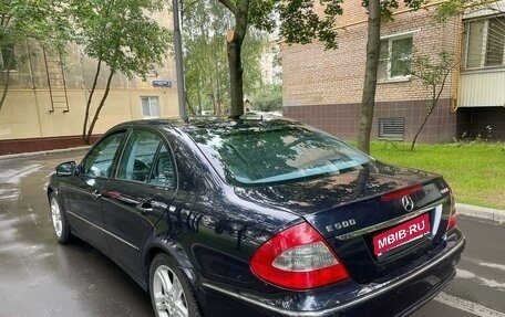 Mercedes-Benz E-Класс, 2006 год, 1 590 000 рублей, 4 фотография