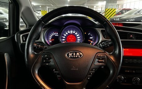 KIA cee'd III, 2016 год, 1 459 000 рублей, 14 фотография