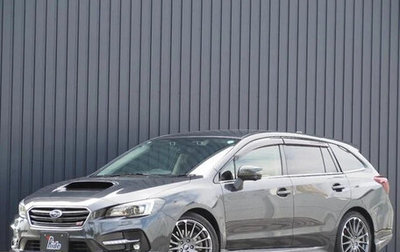 Subaru Levorg I, 2017 год, 1 387 888 рублей, 1 фотография