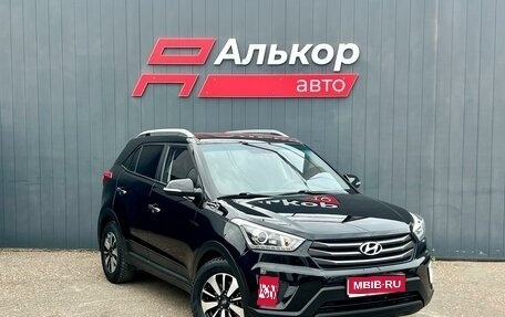 Hyundai Creta I рестайлинг, 2018 год, 1 999 000 рублей, 1 фотография