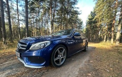 Mercedes-Benz C-Класс, 2016 год, 2 450 000 рублей, 1 фотография