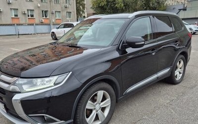 Mitsubishi Outlander III рестайлинг 3, 2016 год, 1 800 000 рублей, 1 фотография