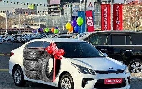 KIA Rio IV, 2017 год, 1 278 990 рублей, 1 фотография