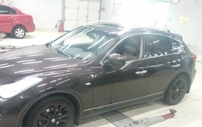 Infiniti EX, 2010 год, 1 450 000 рублей, 1 фотография