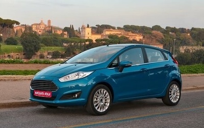 Ford Fiesta, 2017 год, 1 300 000 рублей, 1 фотография