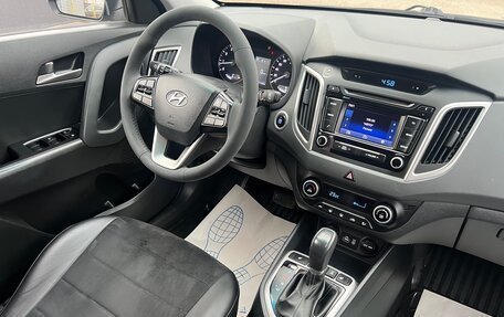 Hyundai Creta I рестайлинг, 2018 год, 1 999 000 рублей, 8 фотография