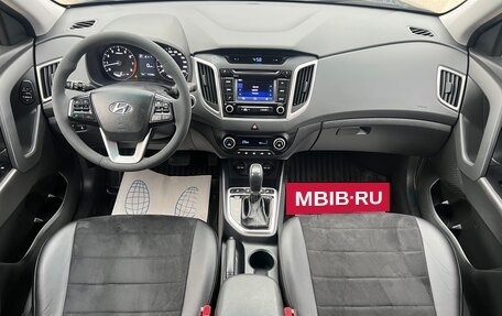 Hyundai Creta I рестайлинг, 2018 год, 1 999 000 рублей, 7 фотография