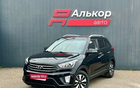 Hyundai Creta I рестайлинг, 2018 год, 1 999 000 рублей, 2 фотография