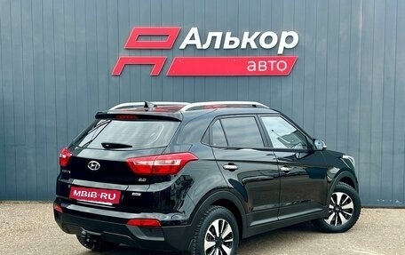 Hyundai Creta I рестайлинг, 2018 год, 1 999 000 рублей, 6 фотография