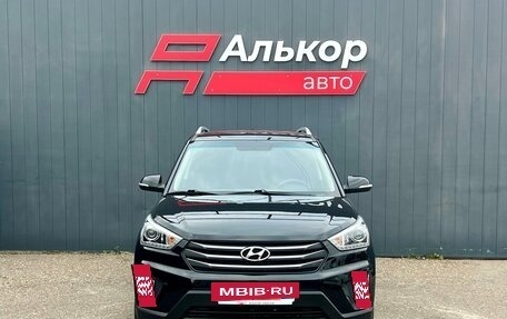 Hyundai Creta I рестайлинг, 2018 год, 1 999 000 рублей, 3 фотография