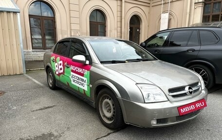 Opel Vectra C рестайлинг, 2003 год, 330 000 рублей, 2 фотография