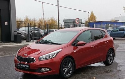 KIA cee'd III, 2013 год, 999 000 рублей, 1 фотография