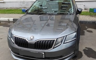 Skoda Octavia, 2018 год, 1 700 000 рублей, 1 фотография