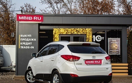 Hyundai ix35 I рестайлинг, 2012 год, 1 349 000 рублей, 4 фотография