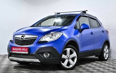 Opel Mokka I, 2014 год, 1 050 000 рублей, 1 фотография