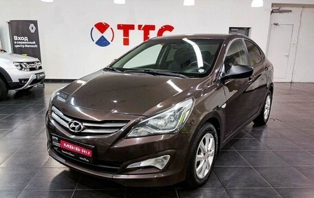 Hyundai Solaris II рестайлинг, 2015 год, 910 000 рублей, 1 фотография