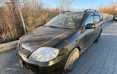 Toyota Corolla, 2002 год, 499 000 рублей, 1 фотография