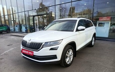 Skoda Kodiaq I, 2021 год, 3 337 000 рублей, 1 фотография