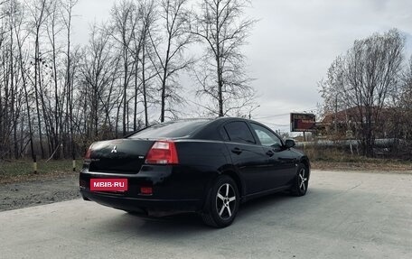 Mitsubishi Galant IX, 2007 год, 750 000 рублей, 5 фотография