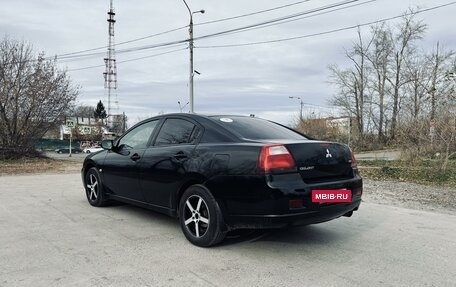 Mitsubishi Galant IX, 2007 год, 750 000 рублей, 7 фотография