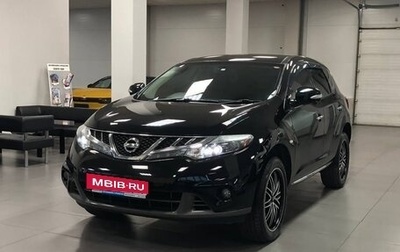 Nissan Murano, 2012 год, 1 730 000 рублей, 1 фотография