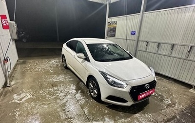 Hyundai i40 I рестайлинг, 2015 год, 1 250 000 рублей, 1 фотография