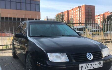 Volkswagen Jetta IV, 2001 год, 520 000 рублей, 1 фотография