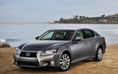 Lexus GS IV рестайлинг, 2013 год, 2 599 000 рублей, 1 фотография